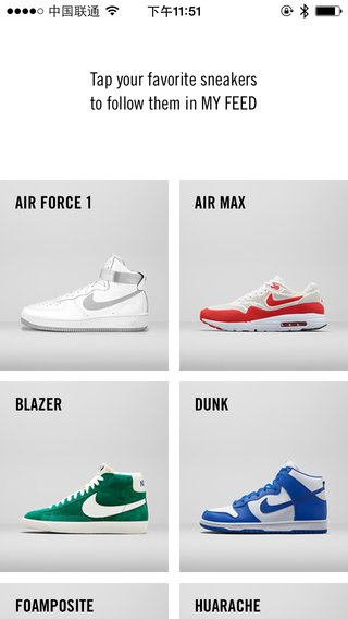 SNKRS